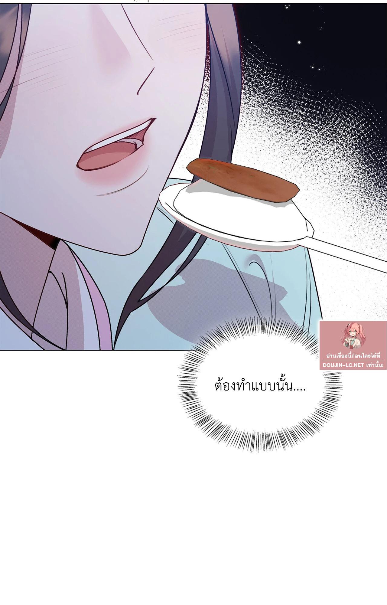 Doujin-Lc- อ่าน โดจิน มังฮวา เกาหลี ญี่ปุ่น จีน แปลไทย ดวงร้าย-ชะตารัก ตอนที่ 1 2 3 4 5 6 7 8 9 10 11 12 13 14 ฟรี ไม่มีโฆษณา อ่าน โดจิน Manhwa เกาหลี ญี่ปุ่น จีน เรามีครบ คัดมาให้เน้นๆ โดจิน 18+ รับประกันความฟินโดย  Doujin Lc