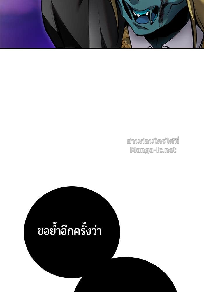 Doujin-Lc- อ่าน โดจิน มังฮวา เกาหลี ญี่ปุ่น จีน แปลไทย แกร่งเกินผู้กล้า แต่ซ่าไม่ได้ ตอนที่ 1 2 3 4 5 6 7 8 9 10 11 12 13 14 ฟรี ไม่มีโฆษณา อ่าน โดจิน Manhwa เกาหลี ญี่ปุ่น จีน เรามีครบ คัดมาให้เน้นๆ โดจิน 18+ รับประกันความฟินโดย Doujin Lc
