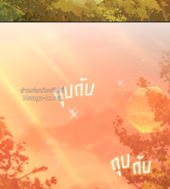 Doujin-Lc- อ่าน โดจิน มังฮวา เกาหลี ญี่ปุ่น จีน แปลไทย แกรนด์ดัชเชสล็อกมง ตอนที่ 1 2 3 4 5 6 7 8 9 10 11 12 13 14 ฟรี ไม่มีโฆษณา อ่าน โดจิน Manhwa เกาหลี ญี่ปุ่น จีน เรามีครบ คัดมาให้เน้นๆ โดจิน 18+ รับประกันความฟินโดย Doujin Lc