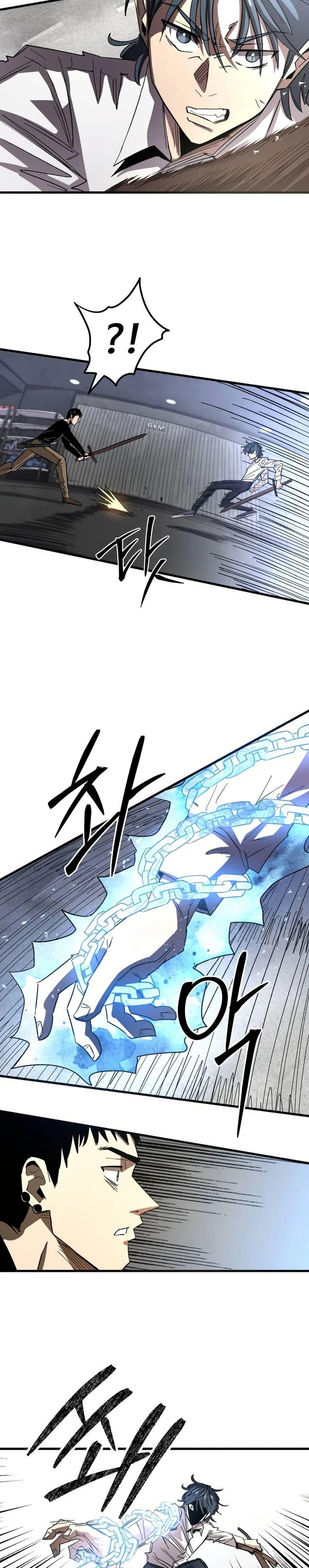 Manga-lc-com อ่านมังงะ อ่านการ์ตูน ออนไลน์ ฟรี The Island where Stars and Chains Rise ตอนที่ 1 2 3 4 5 6 7 8 9 10 11 12 13 14 ฟรี ไม่มีโฆษณา Manga-lc - อ่าน มังงะ อ่าน การ์ตูน ออนไลน์ อ่านมังงะ ฟรี