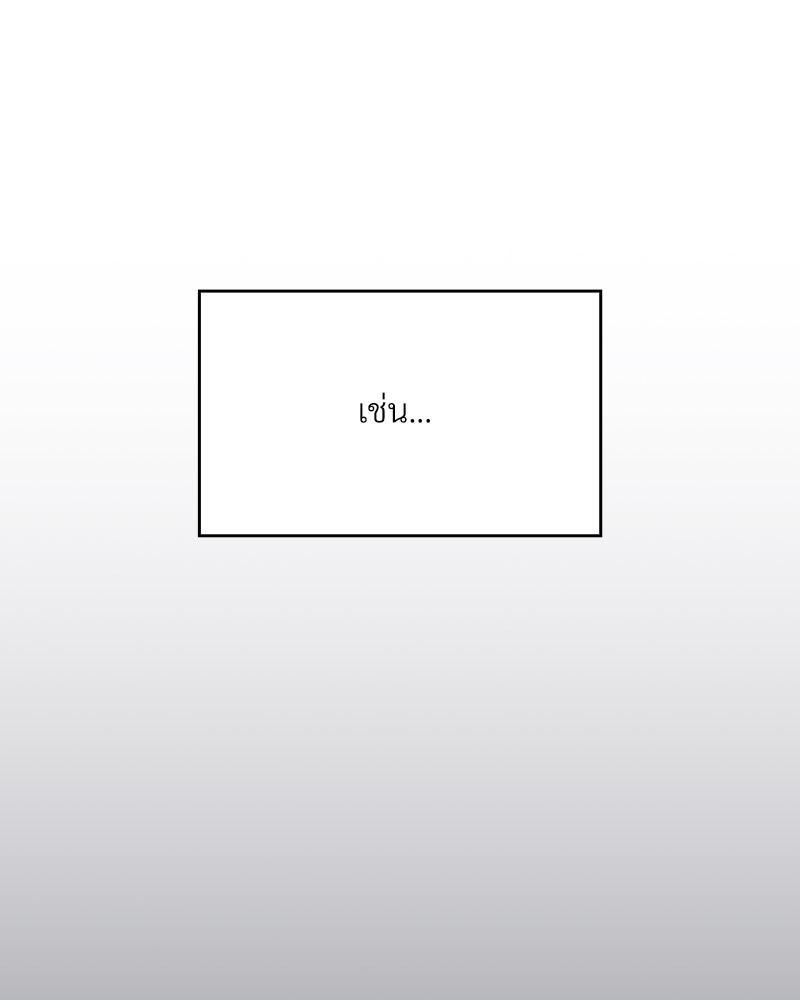 Doujin-Lc- อ่าน โดจิน มังฮวา เกาหลี ญี่ปุ่น จีน แปลไทย Four's a Crowd ตอนที่ 1 2 3 4 5 6 7 8 9 10 11 12 13 14 ฟรี ไม่มีโฆษณา อ่าน โดจิน Manhwa เกาหลี ญี่ปุ่น จีน เรามีครบ คัดมาให้เน้นๆ โดจิน 18+ รับประกันความฟินโดย  Doujin Lc