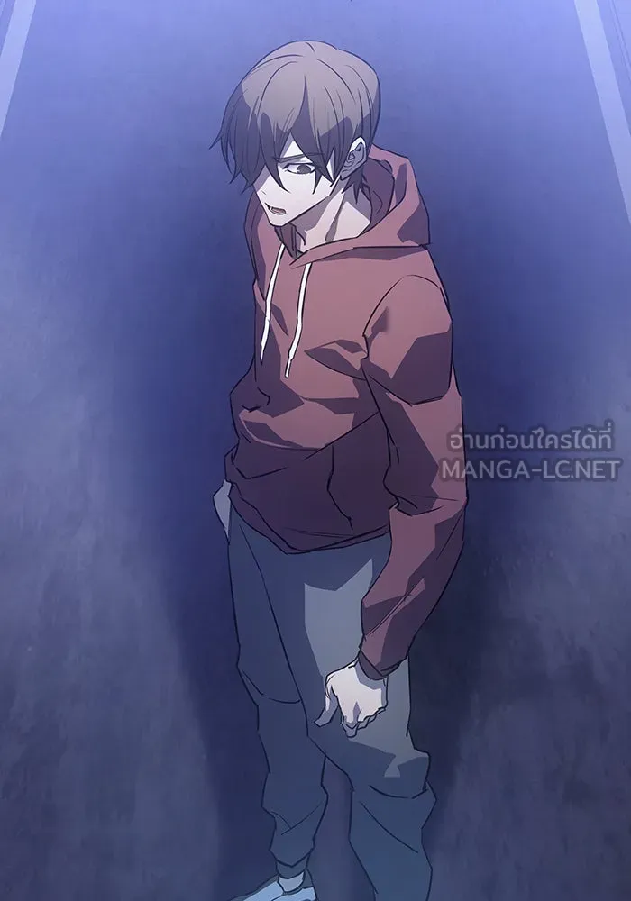 เกิดใหม่พร้อมพลังแห่งราชัน ตอนที่ 5 รูปที่ 96