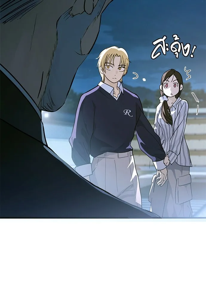 บันทึกรักลูกสาวเจ้าพ่อ ตอนที่ 27 รูปที่ 92