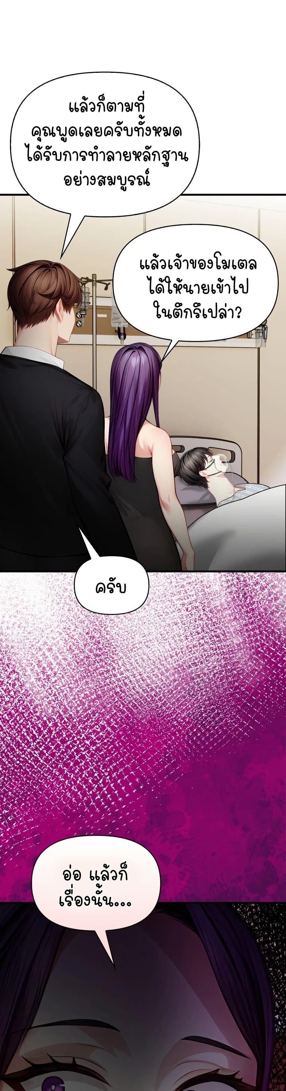 Doujin-Lc- อ่าน โดจิน มังฮวา เกาหลี ญี่ปุ่น จีน แปลไทย Light Instead ตอนที่ 1 2 3 4 5 6 7 8 9 10 11 12 13 14 ฟรี ไม่มีโฆษณา อ่าน โดจิน Manhwa เกาหลี ญี่ปุ่น จีน เรามีครบ คัดมาให้เน้นๆ โดจิน 18+ รับประกันความฟินโดย  Doujin Lc