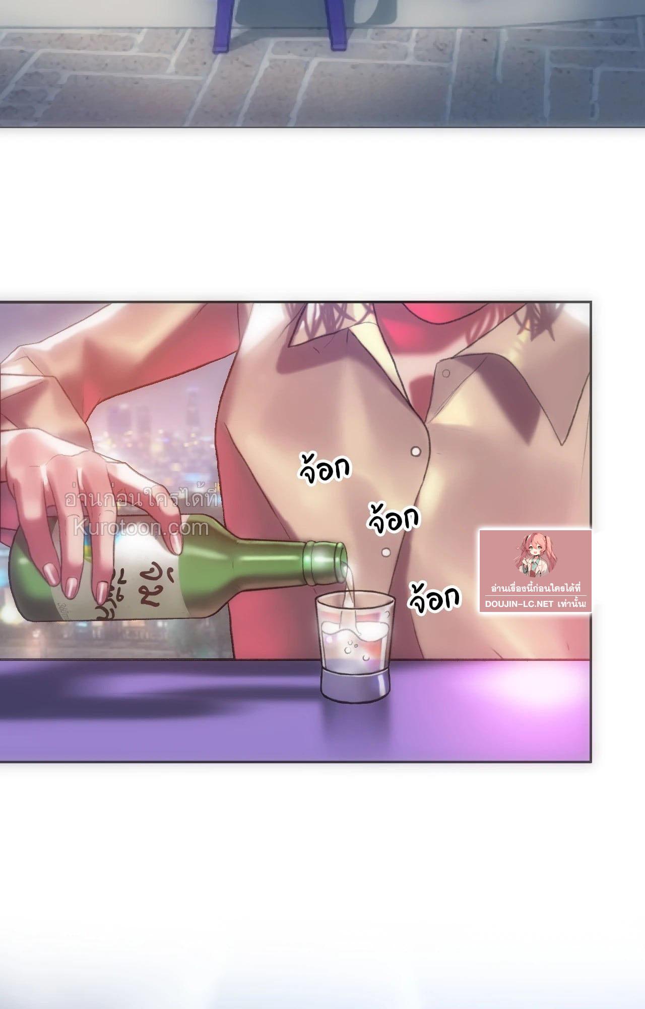 Doujin-Lc- อ่าน โดจิน มังฮวา เกาหลี ญี่ปุ่น จีน แปลไทย เมืองกระหายรัก ตอนที่ 1 2 3 4 5 6 7 8 9 10 11 12 13 14 ฟรี ไม่มีโฆษณา อ่าน โดจิน Manhwa เกาหลี ญี่ปุ่น จีน เรามีครบ คัดมาให้เน้นๆ โดจิน 18+ รับประกันความฟินโดย  Doujin Lc