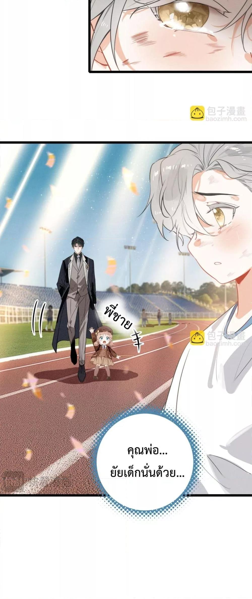 Manga-lc-com อ่านมังงะ อ่านการ์ตูน ออนไลน์ ฟรี WhenIBecamea ตอนที่ 1 2 3 4 5 6 7 8 9 10 11 12 13 14 ฟรี ไม่มีโฆษณา Manga-lc - อ่าน มังงะ อ่าน การ์ตูน ออนไลน์ อ่านมังงะ ฟรี