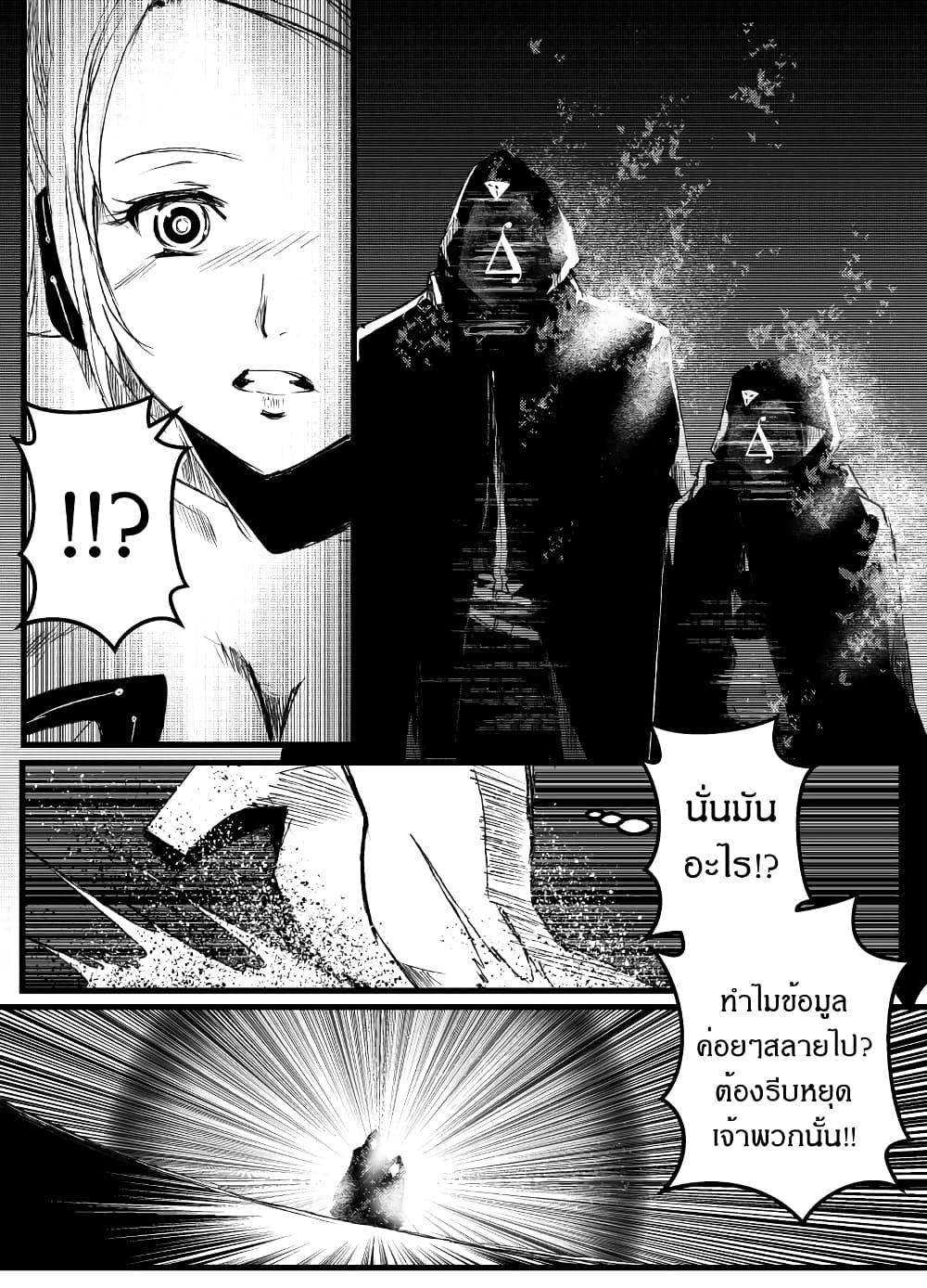 Manga-lc-com อ่านมังงะ อ่านการ์ตูน ออนไลน์ ฟรี Path A waY ตอนที่ 1 2 3 4 5 6 7 8 9 10 11 12 13 14 ฟรี ไม่มีโฆษณา Manga-lc - อ่าน มังงะ อ่าน การ์ตูน ออนไลน์ อ่านมังงะ ฟรี