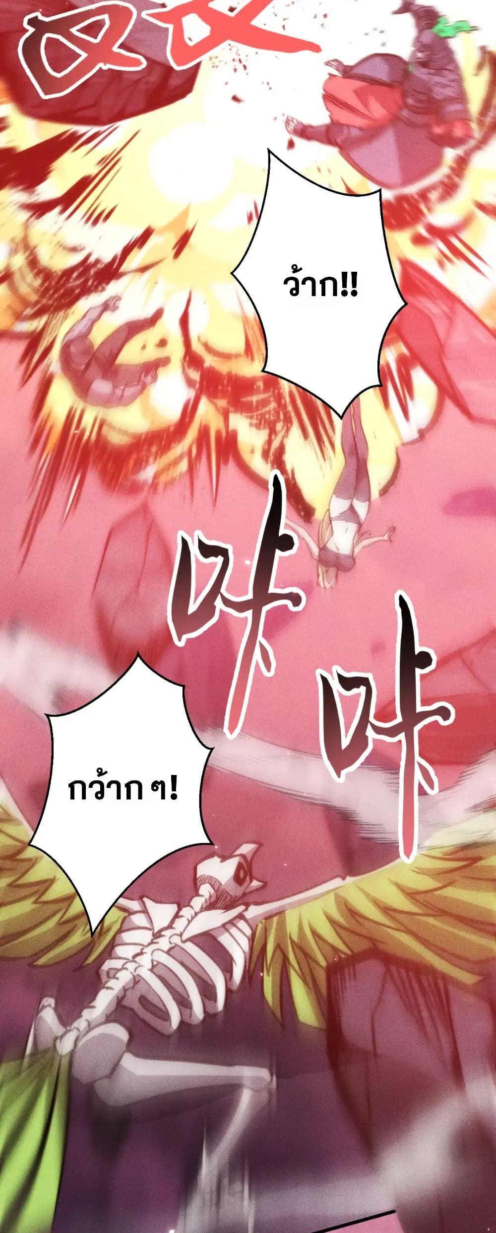 Manga-lc-com อ่านมังงะ อ่านการ์ตูน ออนไลน์ ฟรี The End of the World The Emperor Banner Invites All Female ตอนที่ 1 2 3 4 5 6 7 8 9 10 11 12 13 14 ฟรี ไม่มีโฆษณา Manga-lc - อ่าน มังงะ อ่าน การ์ตูน ออนไลน์ อ่านมังงะ ฟรี