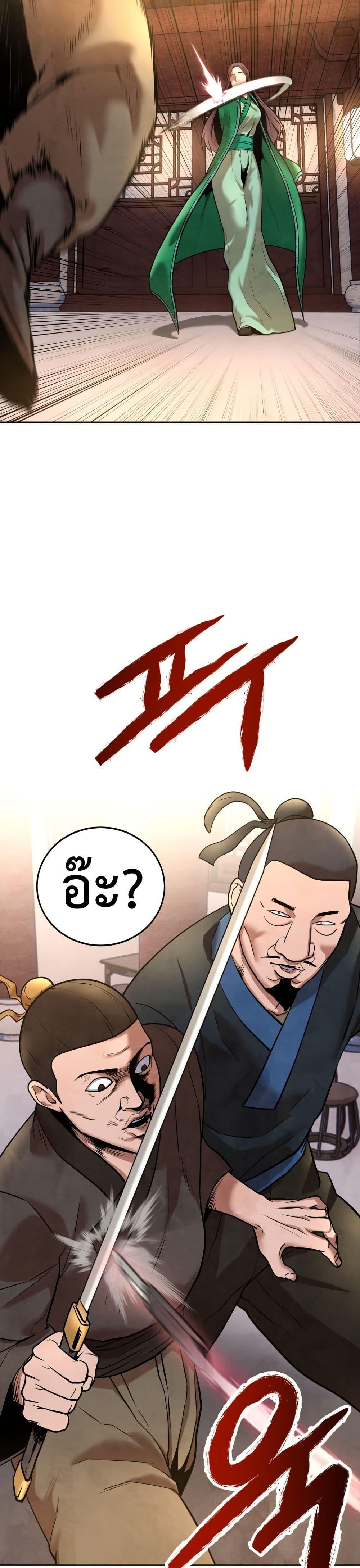 Manga-lc-com อ่านมังงะ อ่านการ์ตูน ออนไลน์ ฟรี Guest Gun ตอนที่ 1 2 3 4 5 6 7 8 9 10 11 12 13 14 ฟรี ไม่มีโฆษณา Manga-lc - อ่าน มังงะ อ่าน การ์ตูน ออนไลน์ อ่านมังงะ ฟรี