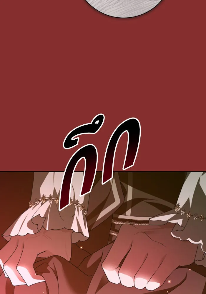 ชิงชีวิตพลิกลิขิตชะตา ตอนที่ 164. ล่าเหยี่ยวสีน้ำเงิน(3) รูปที่ 140