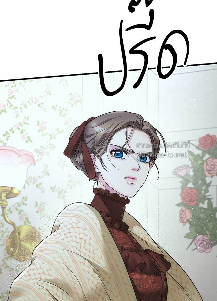 Doujin-Lc- อ่าน โดจิน มังฮวา เกาหลี ญี่ปุ่น จีน แปลไทย องค์ชายผู้อื้อฉาว ตอนที่ 1 2 3 4 5 6 7 8 9 10 11 12 13 14 ฟรี ไม่มีโฆษณา อ่าน โดจิน Manhwa เกาหลี ญี่ปุ่น จีน เรามีครบ คัดมาให้เน้นๆ โดจิน 18+ รับประกันความฟินโดย Doujin Lc