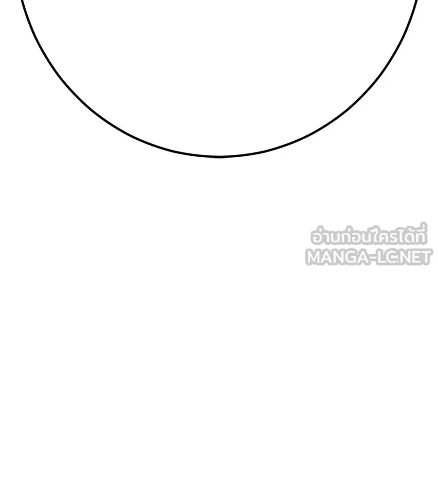 คอลเซ็นเตอร์เปลี่ยนชีวิต ตอนที่ 12 การเจรจา รูปที่ 225