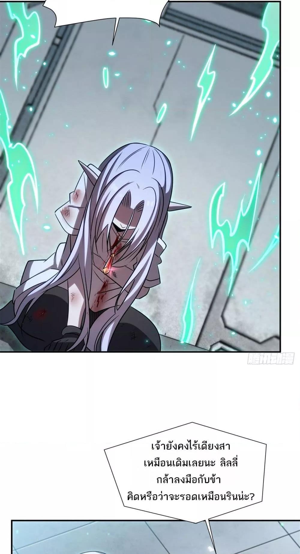 Manga-lc-com อ่านมังงะ อ่านการ์ตูน ออนไลน์ ฟรี TheStrongestK ตอนที่ 1 2 3 4 5 6 7 8 9 10 11 12 13 14 ฟรี ไม่มีโฆษณา Manga-lc - อ่าน มังงะ อ่าน การ์ตูน ออนไลน์ อ่านมังงะ ฟรี