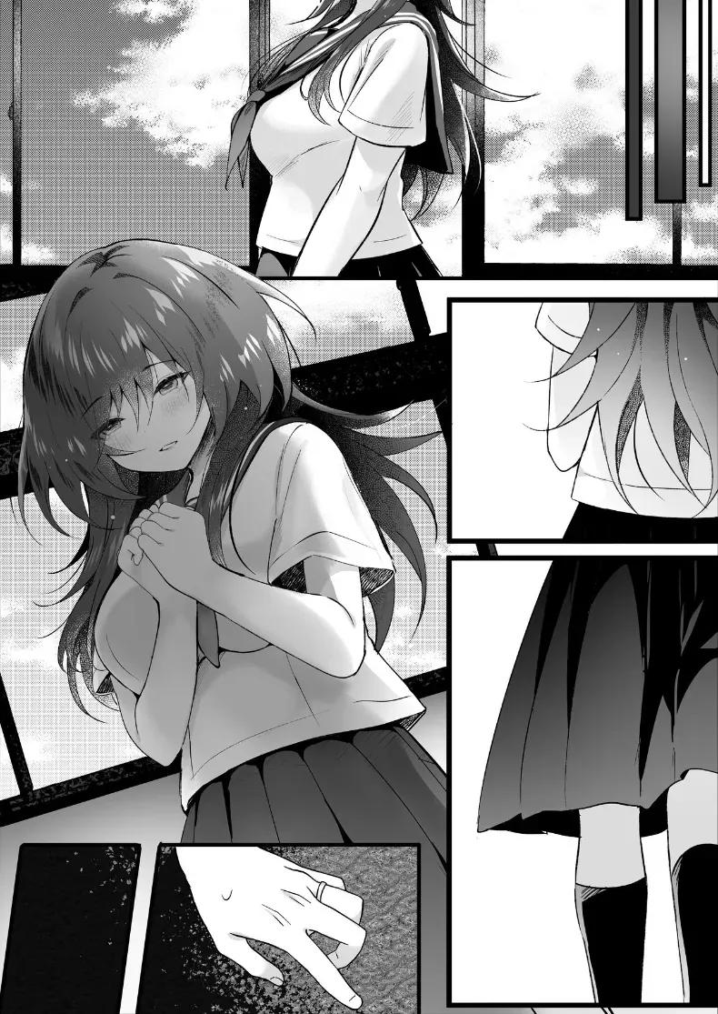 Doujin-Lc- อ่าน โดจิน มังฮวา เกาหลี ญี่ปุ่น จีน แปลไทย เธอที่ดูเรียบร้อยกลับมาชอบผม  (Manatsu) ตอนที่ 1 2 3 4 5 6 7 8 9 10 11 12 13 14 ฟรี ไม่มีโฆษณา อ่าน โดจิน Manhwa เกาหลี ญี่ปุ่น จีน เรามีครบ คัดมาให้เน้นๆ โดจิน 18+ รับประกันความฟินโดย  Doujin Lc