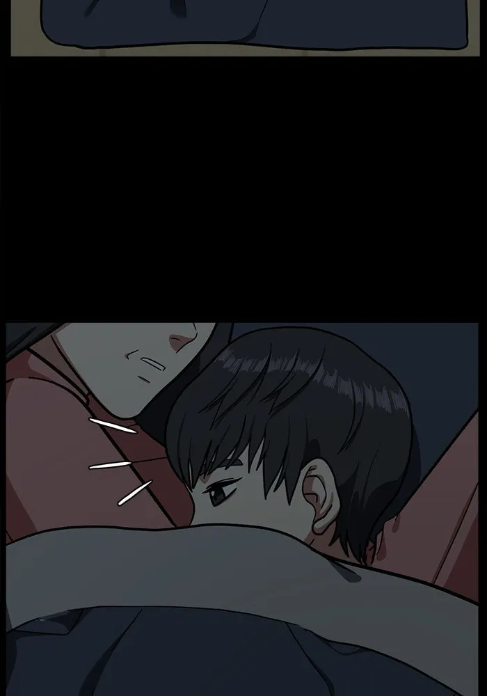 ช่วยเปลี่ยนฉันที ตอนที่ 57. ยอมินซอ 7 รูปที่ 124