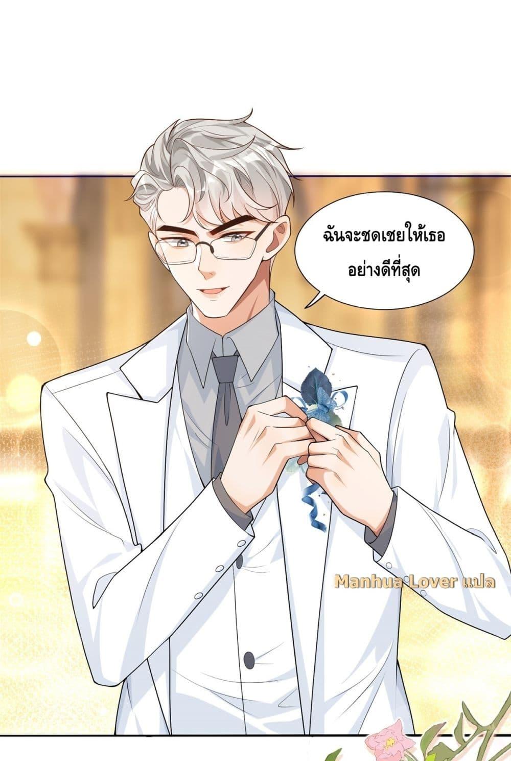 Manga-lc-com อ่านมังงะ อ่านการ์ตูน ออนไลน์ ฟรี TheYoungLady ตอนที่ 1 2 3 4 5 6 7 8 9 10 11 12 13 14 ฟรี ไม่มีโฆษณา Manga-lc - อ่าน มังงะ อ่าน การ์ตูน ออนไลน์ อ่านมังงะ ฟรี