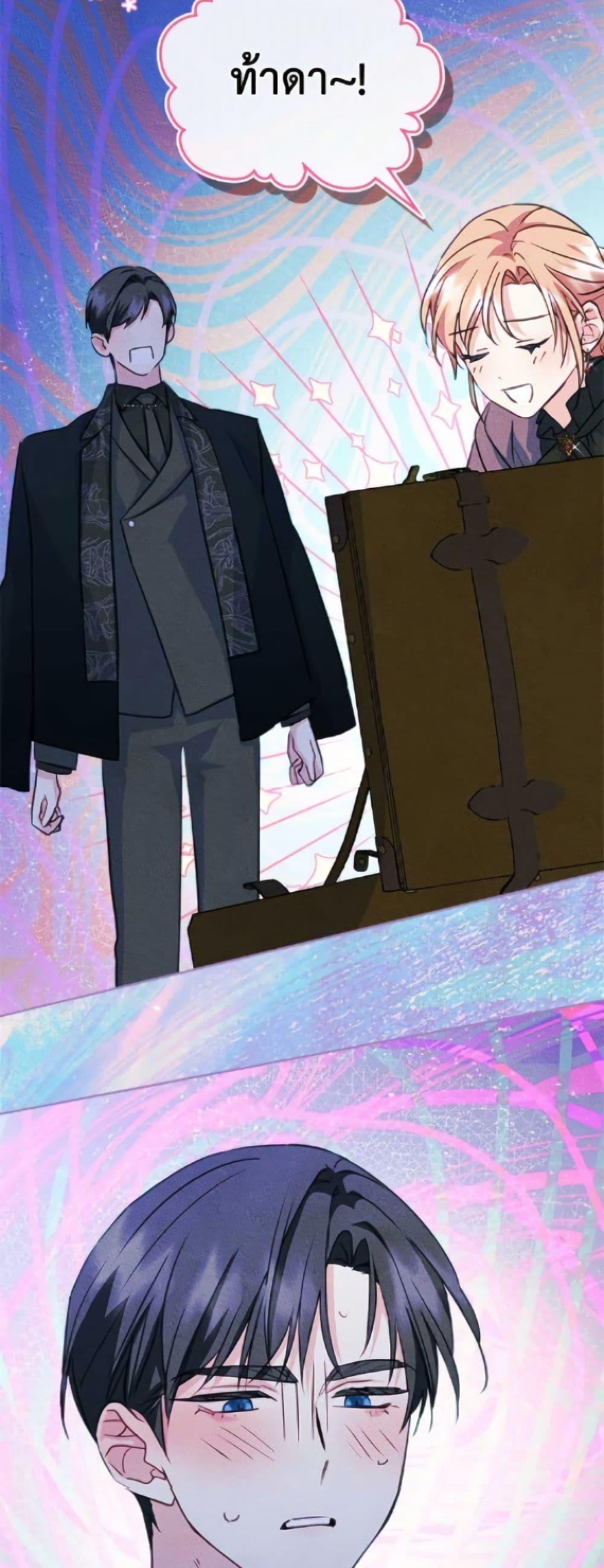 Manga-lc-com อ่านมังงะ อ่านการ์ตูน ออนไลน์ ฟรี I Became The Male Lead’s Female Friend ตอนที่ 1 2 3 4 5 6 7 8 9 10 11 12 13 14 ฟรี ไม่มีโฆษณา Manga-lc - อ่าน มังงะ อ่าน การ์ตูน ออนไลน์ อ่านมังงะ ฟรี