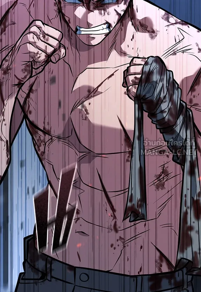 ราชาลานประลอง ตอนที่ 69 รูปที่ 6