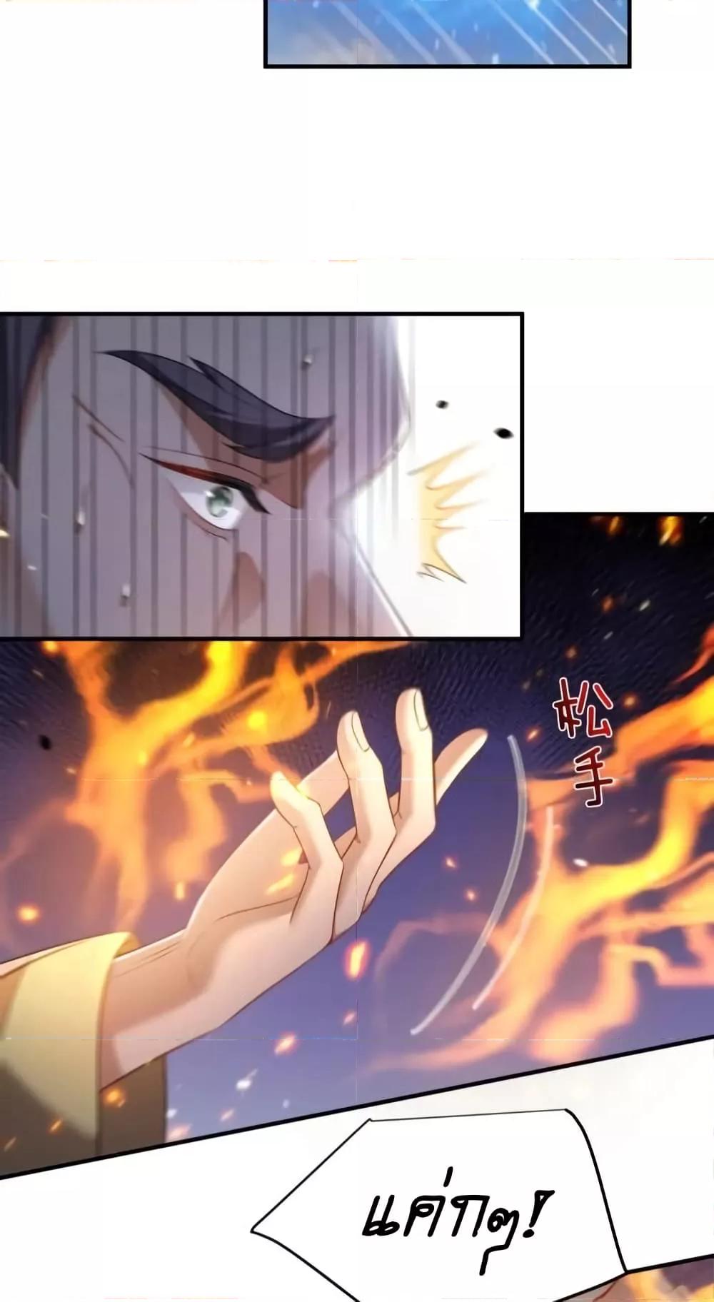 Manga-lc-com อ่านมังงะ อ่านการ์ตูน ออนไลน์ ฟรี AmIInvincible ตอนที่ 1 2 3 4 5 6 7 8 9 10 11 12 13 14 ฟรี ไม่มีโฆษณา Manga-lc - อ่าน มังงะ อ่าน การ์ตูน ออนไลน์ อ่านมังงะ ฟรี