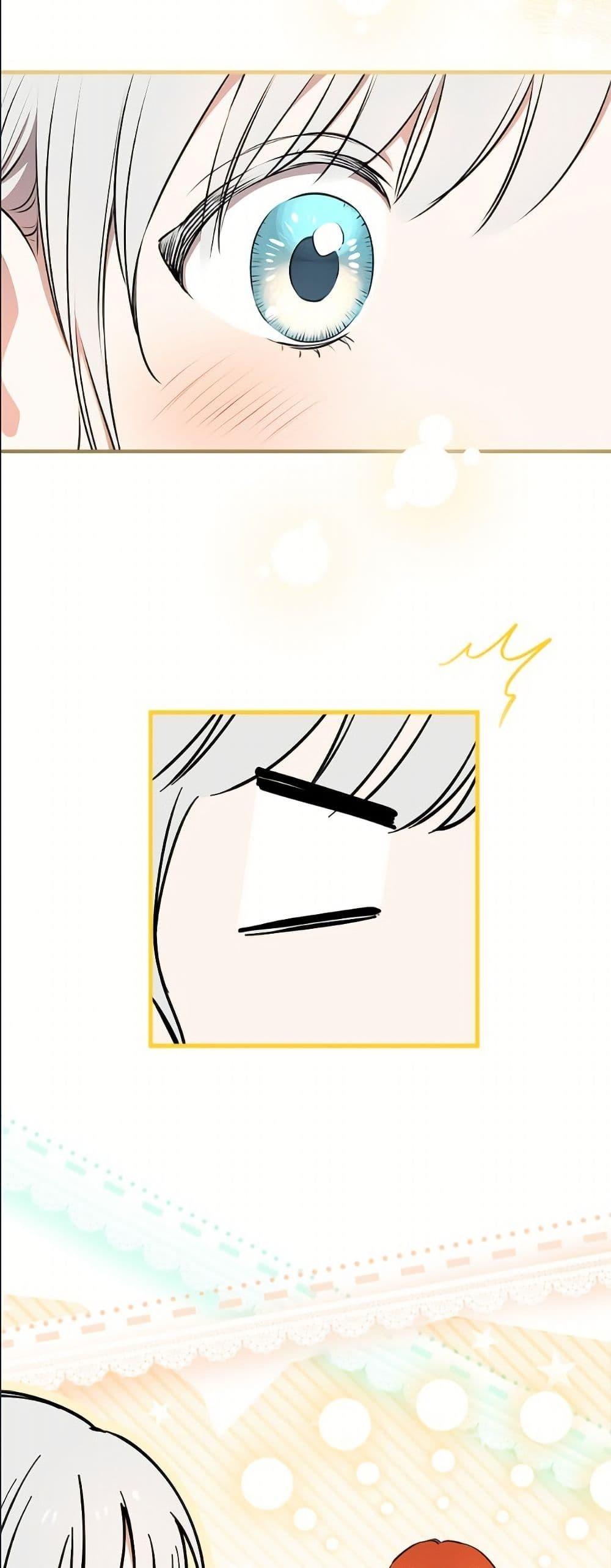 Manga-lc-com อ่านมังงะ อ่านการ์ตูน ออนไลน์ ฟรี The Strongest Characters in the World are Obsessed With Me ตอนที่ 1 2 3 4 5 6 7 8 9 10 11 12 13 14 ฟรี ไม่มีโฆษณา Manga-lc - อ่าน มังงะ อ่าน การ์ตูน ออนไลน์ อ่านมังงะ ฟรี