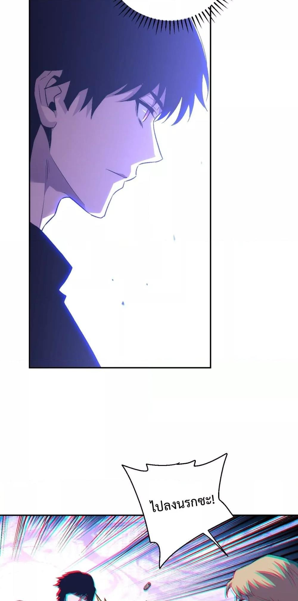 Manga-lc-com อ่านมังงะ อ่านการ์ตูน ออนไลน์ ฟรี ITransformint ตอนที่ 1 2 3 4 5 6 7 8 9 10 11 12 13 14 ฟรี ไม่มีโฆษณา Manga-lc - อ่าน มังงะ อ่าน การ์ตูน ออนไลน์ อ่านมังงะ ฟรี