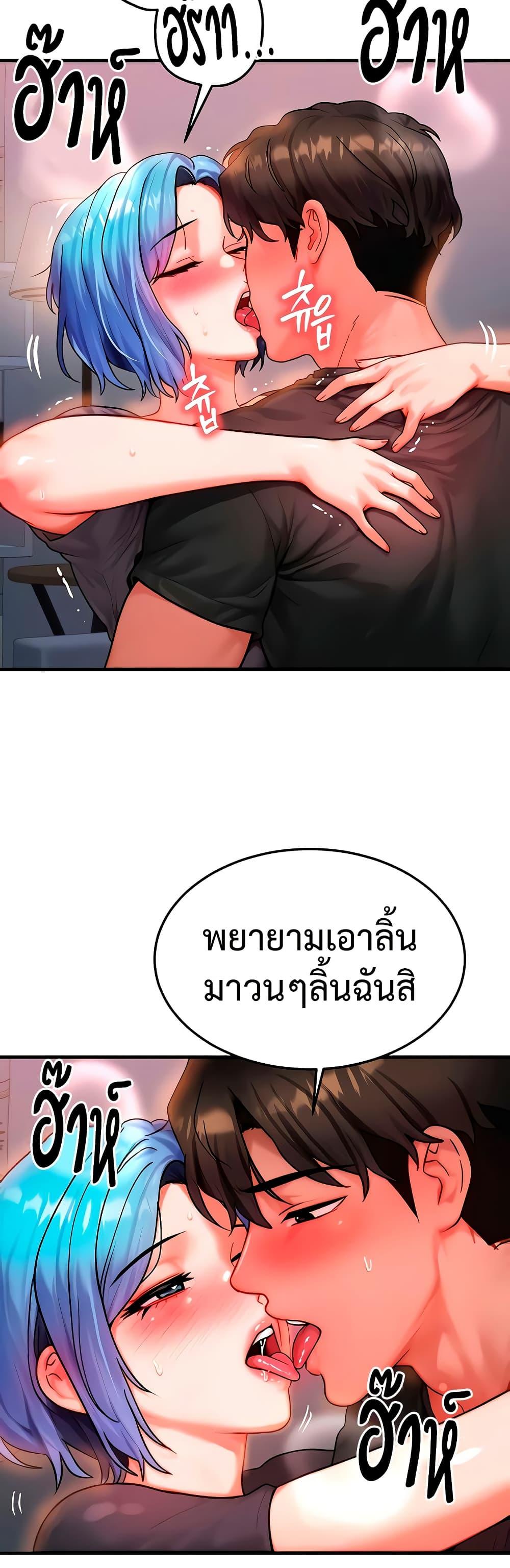 Doujin-Lc- อ่าน โดจิน มังฮวา เกาหลี ญี่ปุ่น จีน แปลไทย My Body Got Switched ตอนที่ 1 2 3 4 5 6 7 8 9 10 11 12 13 14 ฟรี ไม่มีโฆษณา อ่าน โดจิน Manhwa เกาหลี ญี่ปุ่น จีน เรามีครบ คัดมาให้เน้นๆ โดจิน 18+ รับประกันความฟินโดย  Doujin Lc
