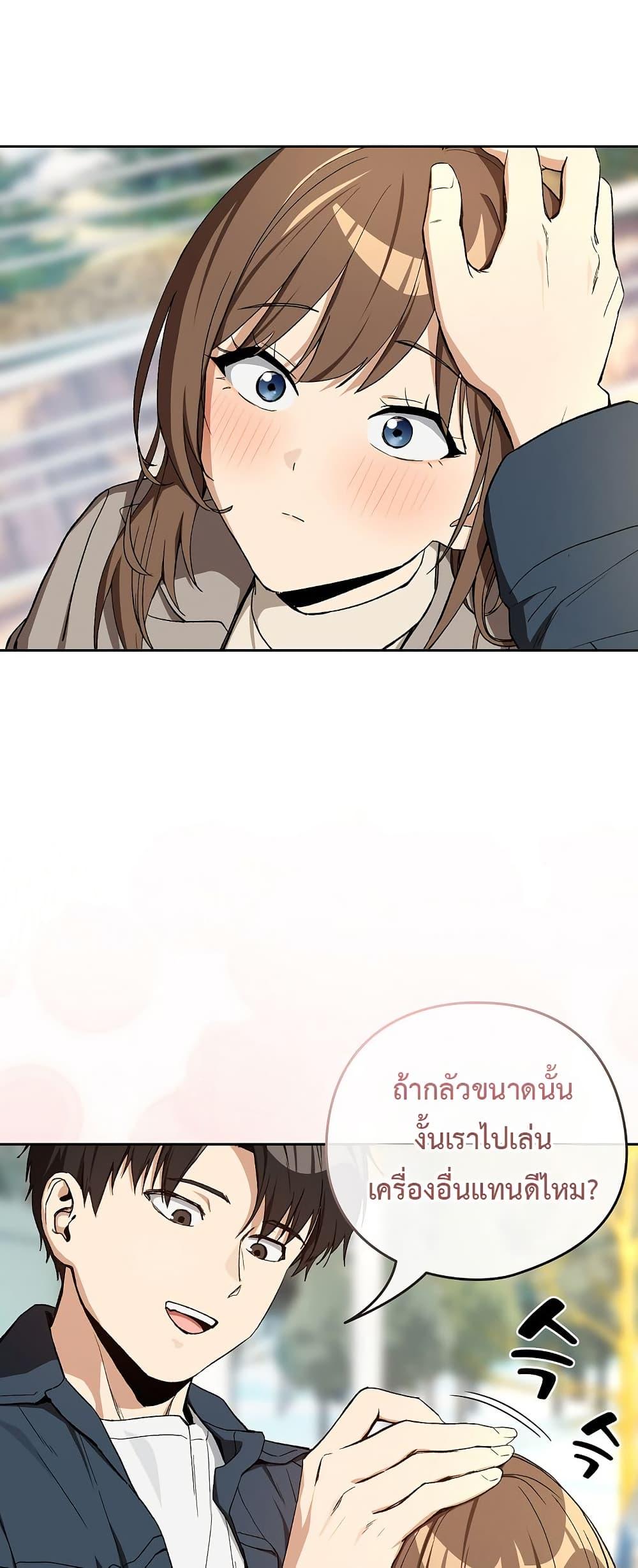 Doujin-Lc- อ่าน โดจิน มังฮวา เกาหลี ญี่ปุ่น จีน แปลไทย After Work ตอนที่ 1 2 3 4 5 6 7 8 9 10 11 12 13 14 ฟรี ไม่มีโฆษณา อ่าน โดจิน Manhwa เกาหลี ญี่ปุ่น จีน เรามีครบ คัดมาให้เน้นๆ โดจิน 18+ รับประกันความฟินโดย  Doujin Lc