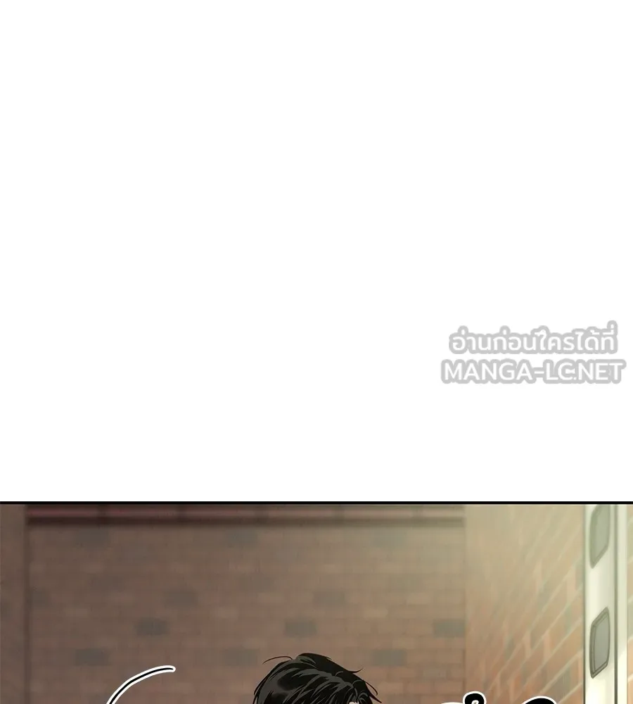 รักหลอกหยอกแฟนเก่า ตอนที่ 21 รูปที่ 33