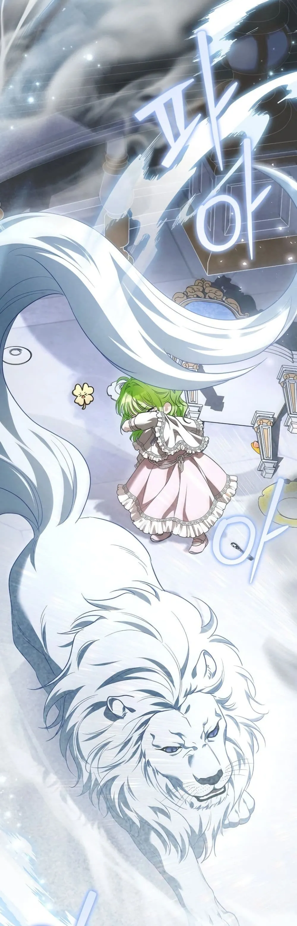 Manga-lc-com อ่านมังงะ อ่านการ์ตูน ออนไลน์ ฟรี The Baby Sprout Blooming in the Villainous Duke’s Family ตอนที่ 1 2 3 4 5 6 7 8 9 10 11 12 13 14 ฟรี ไม่มีโฆษณา Manga-lc - อ่าน มังงะ อ่าน การ์ตูน ออนไลน์ อ่านมังงะ ฟรี