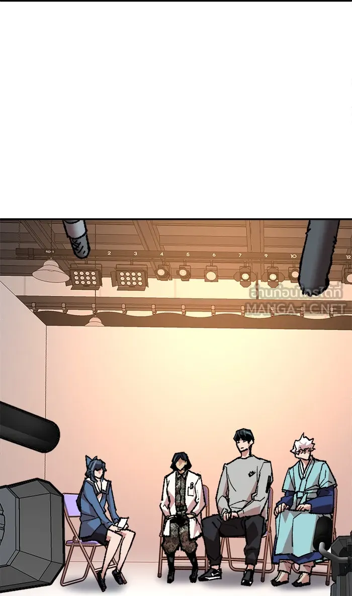 ยอดคนเลเวลทะลุ ตอนที่ 17 ทดสอบขีดจำกัด รูปที่ 120