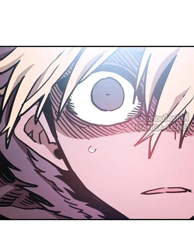 Player ตอนที่ 207 รูปที่ 135