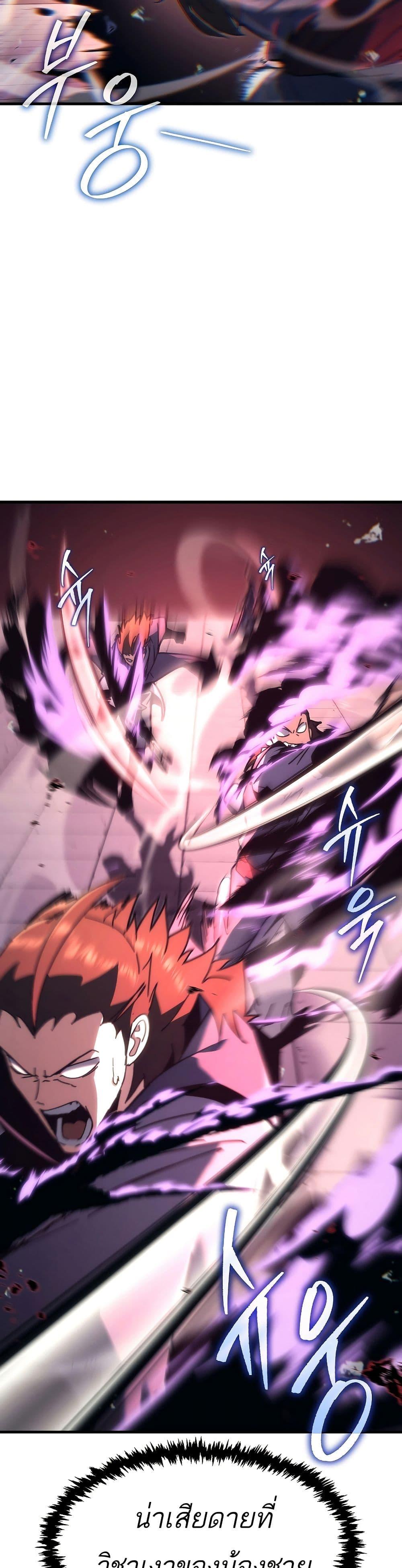 Manga-lc-com อ่านมังงะ อ่านการ์ตูน ออนไลน์ ฟรี Legend of the Reincarnated Demon God ตอนที่ 1 2 3 4 5 6 7 8 9 10 11 12 13 14 ฟรี ไม่มีโฆษณา Manga-lc - อ่าน มังงะ อ่าน การ์ตูน ออนไลน์ อ่านมังงะ ฟรี