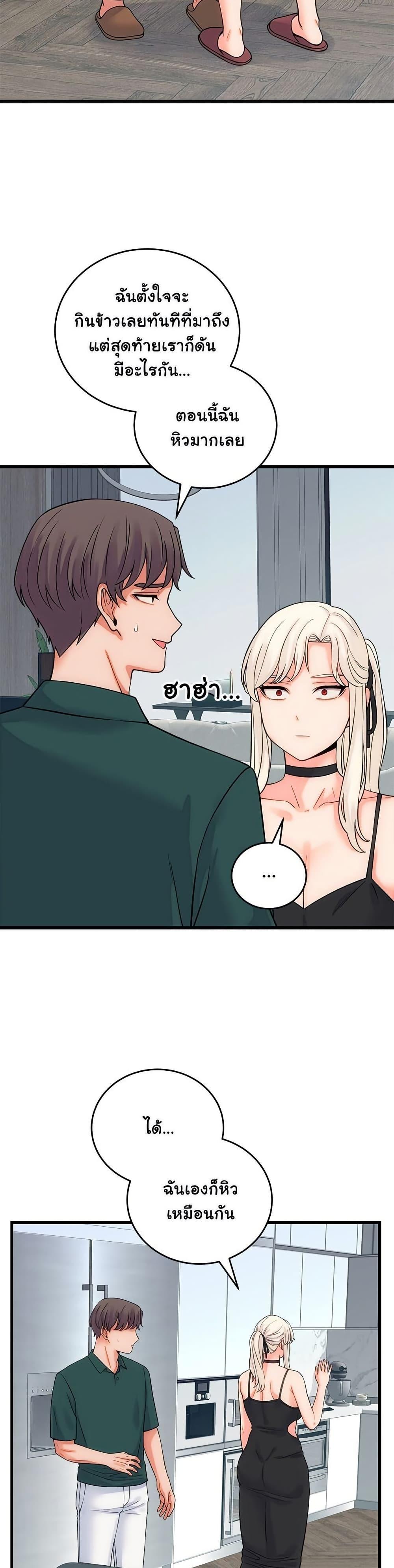 Doujin-Lc- อ่าน โดจิน มังฮวา เกาหลี ญี่ปุ่น จีน แปลไทย From Pauper ตอนที่ 1 2 3 4 5 6 7 8 9 10 11 12 13 14 ฟรี ไม่มีโฆษณา อ่าน โดจิน Manhwa เกาหลี ญี่ปุ่น จีน เรามีครบ คัดมาให้เน้นๆ โดจิน 18+ รับประกันความฟินโดย  Doujin Lc