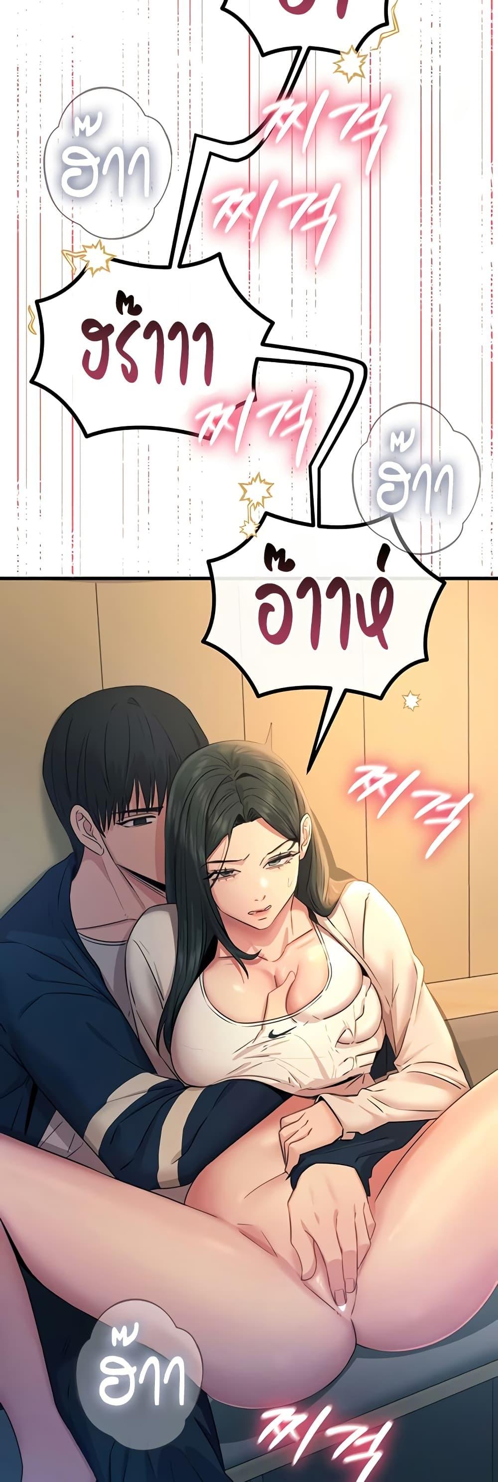 Doujin-Lc- อ่าน โดจิน มังฮวา เกาหลี ญี่ปุ่น จีน แปลไทย You Won’t Get ตอนที่ 1 2 3 4 5 6 7 8 9 10 11 12 13 14 ฟรี ไม่มีโฆษณา อ่าน โดจิน Manhwa เกาหลี ญี่ปุ่น จีน เรามีครบ คัดมาให้เน้นๆ โดจิน 18+ รับประกันความฟินโดย  Doujin Lc