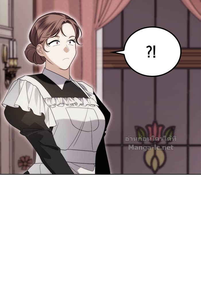 Doujin-Lc- อ่าน โดจิน มังฮวา เกาหลี ญี่ปุ่น จีน แปลไทย สตรีไร้รักแห่งตระกูลสูงศักดิ์ ตอนที่ 1 2 3 4 5 6 7 8 9 10 11 12 13 14 ฟรี ไม่มีโฆษณา อ่าน โดจิน Manhwa เกาหลี ญี่ปุ่น จีน เรามีครบ คัดมาให้เน้นๆ โดจิน 18+ รับประกันความฟินโดย Doujin Lc