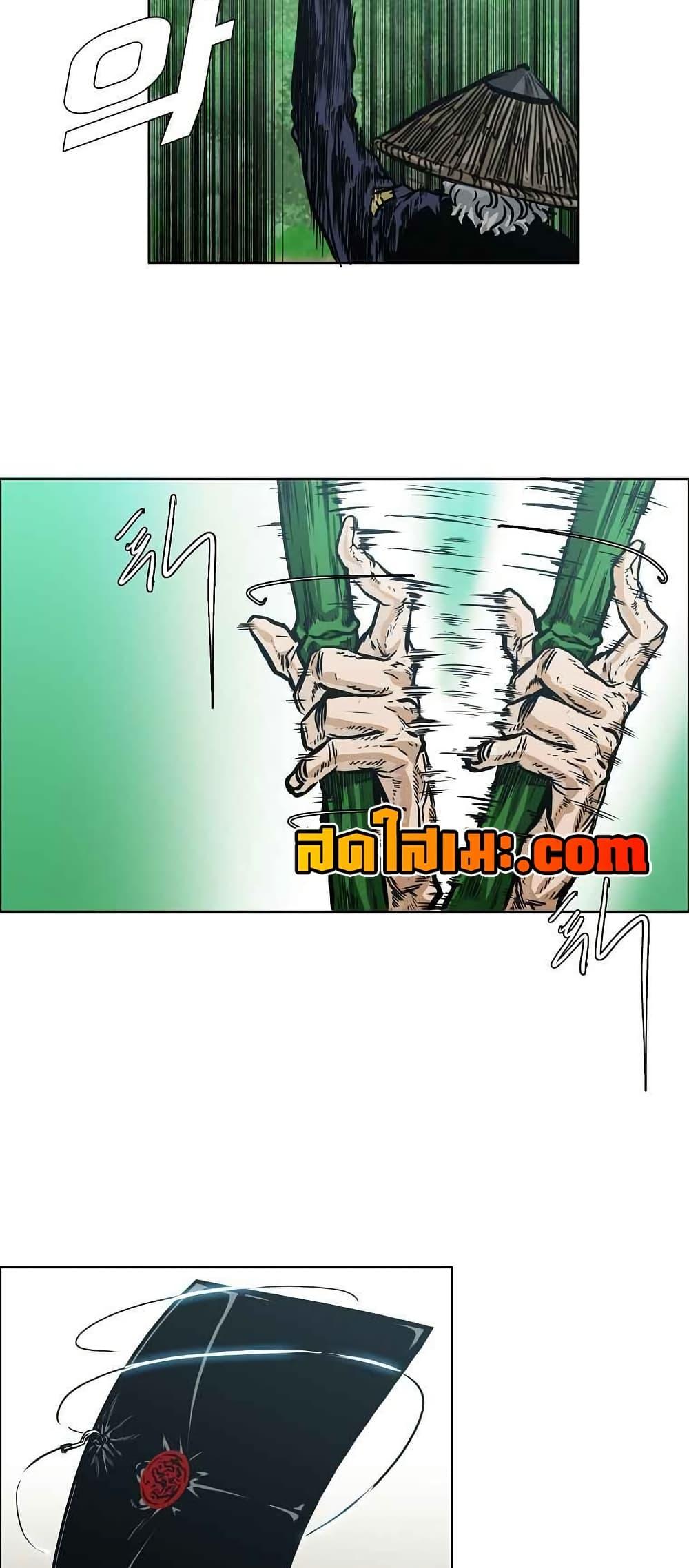 Manga-lc-com อ่านมังงะ อ่านการ์ตูน ออนไลน์ ฟรี Boss in School ตอนที่ 1 2 3 4 5 6 7 8 9 10 11 12 13 14 ฟรี ไม่มีโฆษณา Manga-lc - อ่าน มังงะ อ่าน การ์ตูน ออนไลน์ อ่านมังงะ ฟรี