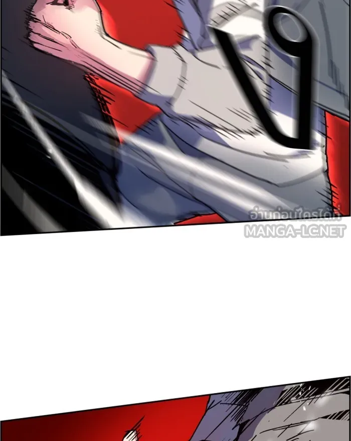 พี่ชายสายบอดี้การ์ด ตอนที่ 8 รูปที่ 195