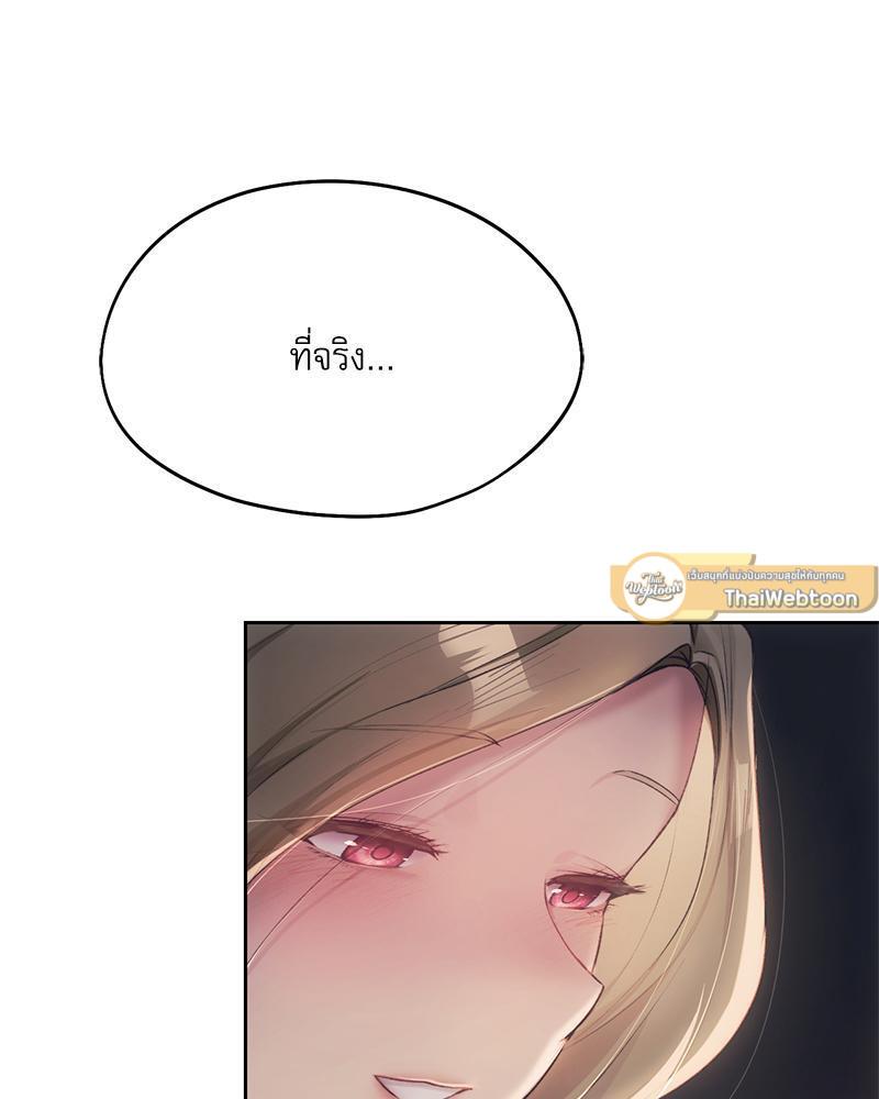 Doujin-Lc- อ่าน โดจิน มังฮวา เกาหลี ญี่ปุ่น จีน แปลไทย From Today My Favorite ตอนที่ 1 2 3 4 5 6 7 8 9 10 11 12 13 14 ฟรี ไม่มีโฆษณา อ่าน โดจิน Manhwa เกาหลี ญี่ปุ่น จีน เรามีครบ คัดมาให้เน้นๆ โดจิน 18+ รับประกันความฟินโดย  Doujin Lc