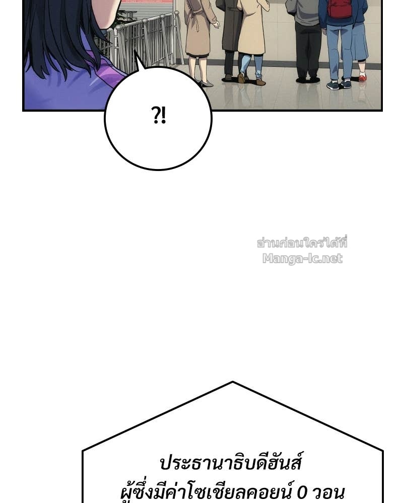 Doujin-Lc- อ่าน โดจิน มังฮวา เกาหลี ญี่ปุ่น จีน แปลไทย บอกมาค่าตัวเท่าไหร่ ตอนที่ 1 2 3 4 5 6 7 8 9 10 11 12 13 14 ฟรี ไม่มีโฆษณา อ่าน โดจิน Manhwa เกาหลี ญี่ปุ่น จีน เรามีครบ คัดมาให้เน้นๆ โดจิน 18+ รับประกันความฟินโดย Doujin Lc