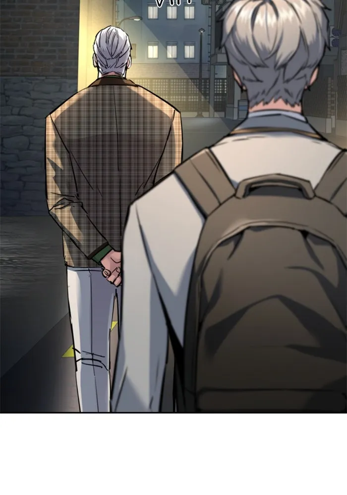 พี่ชายสายบอดี้การ์ด ตอนที่ 235 รูปที่ 67