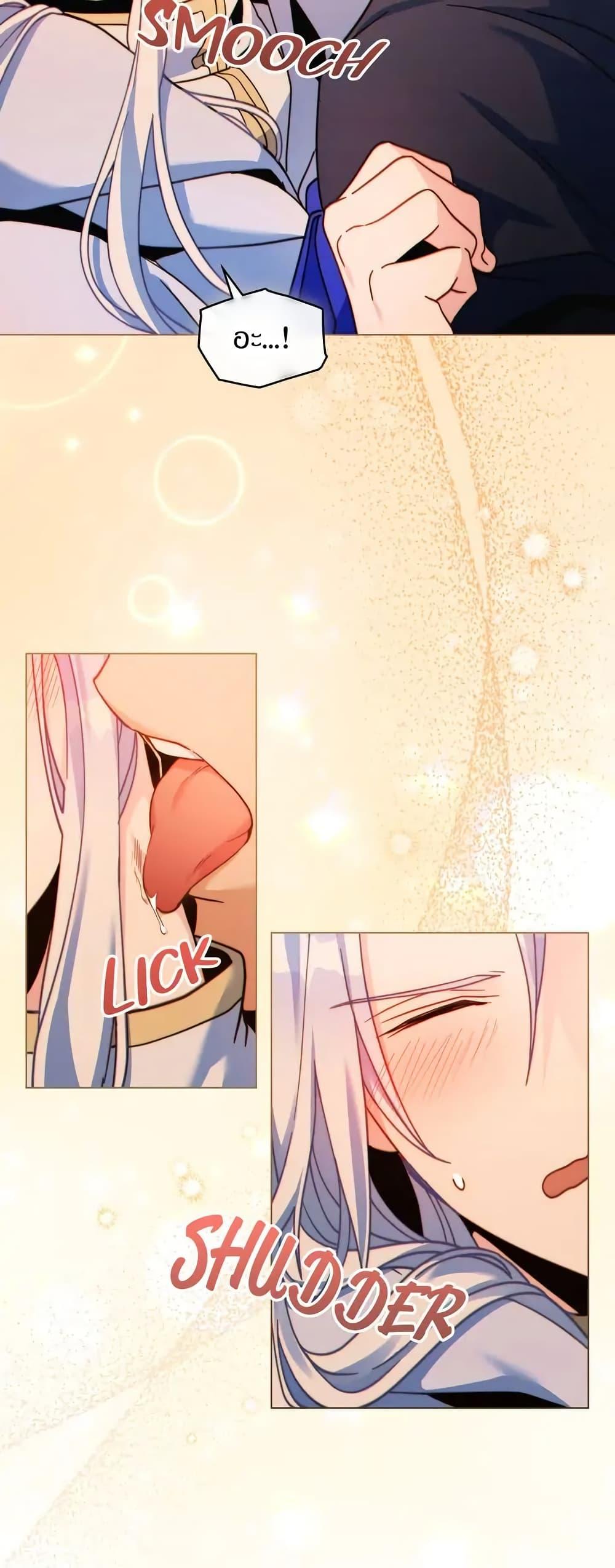 Manga-lc-com อ่านมังงะ อ่านการ์ตูน ออนไลน์ ฟรี I Can See Your Stats! ตอนที่ 1 2 3 4 5 6 7 8 9 10 11 12 13 14 ฟรี ไม่มีโฆษณา Manga-lc - อ่าน มังงะ อ่าน การ์ตูน ออนไลน์ อ่านมังงะ ฟรี