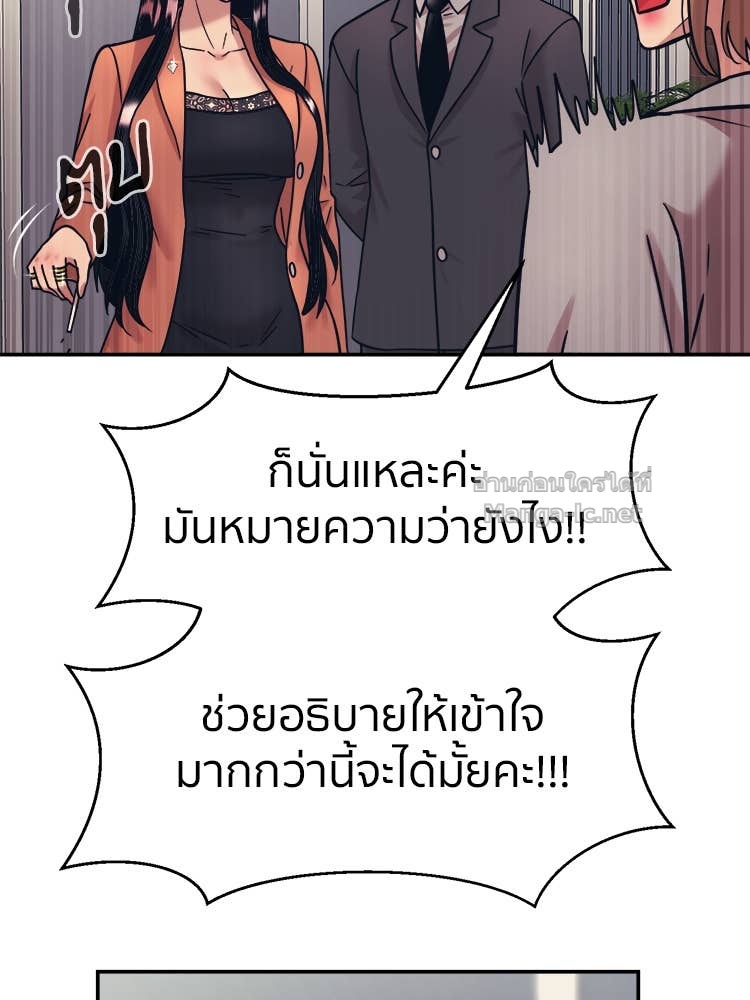 Doujin-Lc- อ่าน โดจิน มังฮวา เกาหลี ญี่ปุ่น จีน แปลไทย โคตรแกร่ง ตอนที่ 1 2 3 4 5 6 7 8 9 10 11 12 13 14 ฟรี ไม่มีโฆษณา อ่าน โดจิน Manhwa เกาหลี ญี่ปุ่น จีน เรามีครบ คัดมาให้เน้นๆ โดจิน 18+ รับประกันความฟินโดย Doujin Lc