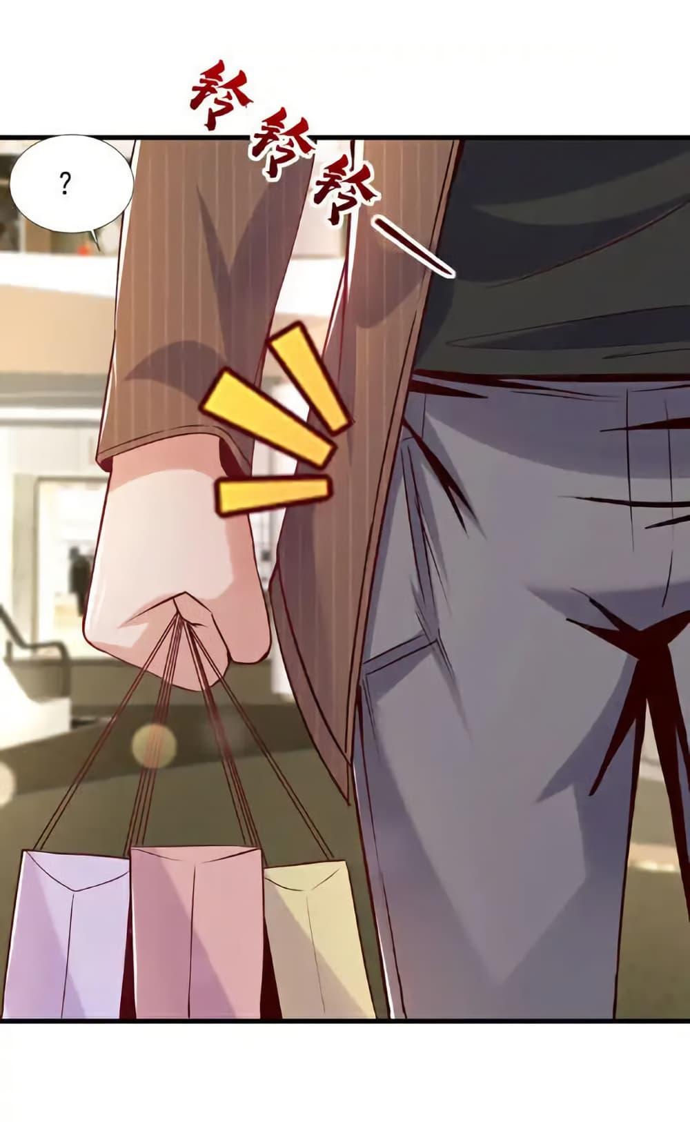 Manga-lc-com อ่านมังงะ อ่านการ์ตูน ออนไลน์ ฟรี Chu Chen, The Trash Son-in-Law ตอนที่ 1 2 3 4 5 6 7 8 9 10 11 12 13 14 ฟรี ไม่มีโฆษณา Manga-lc - อ่าน มังงะ อ่าน การ์ตูน ออนไลน์ อ่านมังงะ ฟรี