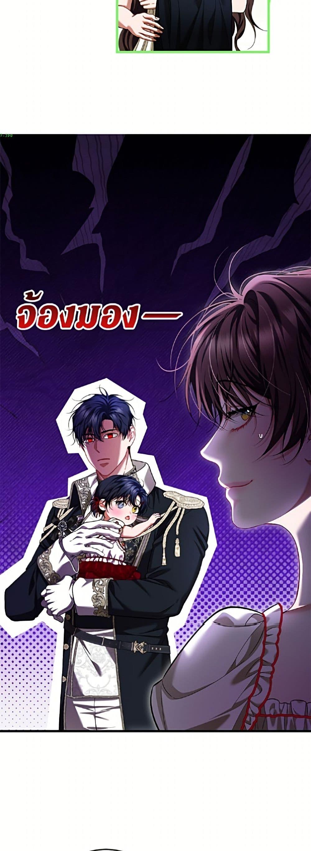 Manga-lc-com อ่านมังงะ อ่านการ์ตูน ออนไลน์ ฟรี Limited Extra time ตอนที่ 1 2 3 4 5 6 7 8 9 10 11 12 13 14 ฟรี ไม่มีโฆษณา Manga-lc - อ่าน มังงะ อ่าน การ์ตูน ออนไลน์ อ่านมังงะ ฟรี