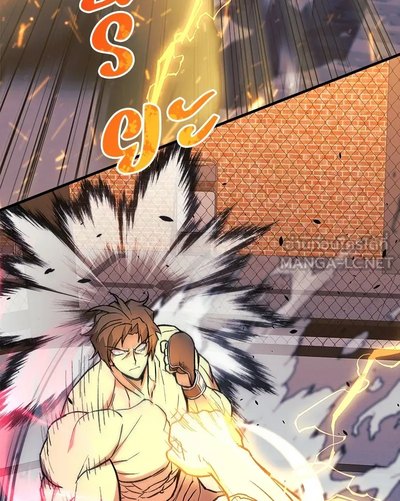 สัปดาห์นี้งดอัปตอนใหม่ ตอนที่ 36 รูปที่ 45