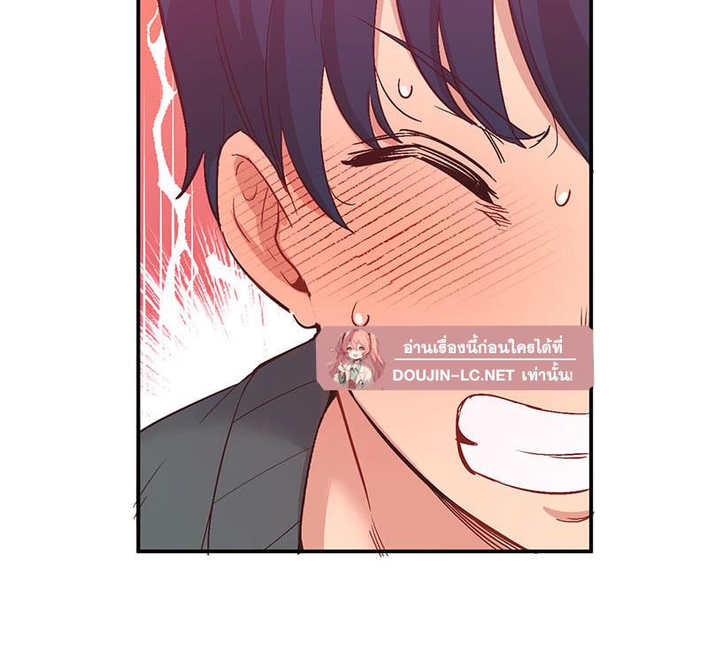 Doujin-Lc- อ่าน โดจิน มังฮวา เกาหลี ญี่ปุ่น จีน แปลไทย Playing On Hard Mode ตอนที่ 1 2 3 4 5 6 7 8 9 10 11 12 13 14 ฟรี ไม่มีโฆษณา อ่าน โดจิน Manhwa เกาหลี ญี่ปุ่น จีน เรามีครบ คัดมาให้เน้นๆ โดจิน 18+ รับประกันความฟินโดย  Doujin Lc