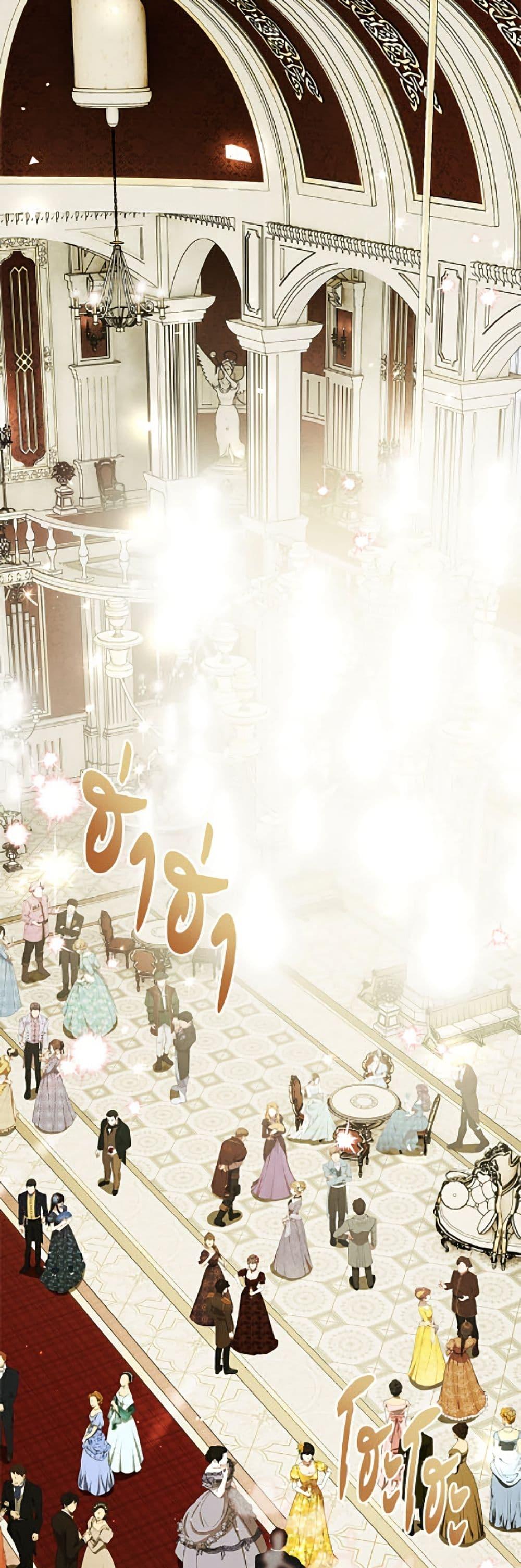 Manga-lc-com อ่านมังงะ อ่านการ์ตูน ออนไลน์ ฟรี Limited Extra time ตอนที่ 1 2 3 4 5 6 7 8 9 10 11 12 13 14 ฟรี ไม่มีโฆษณา Manga-lc - อ่าน มังงะ อ่าน การ์ตูน ออนไลน์ อ่านมังงะ ฟรี