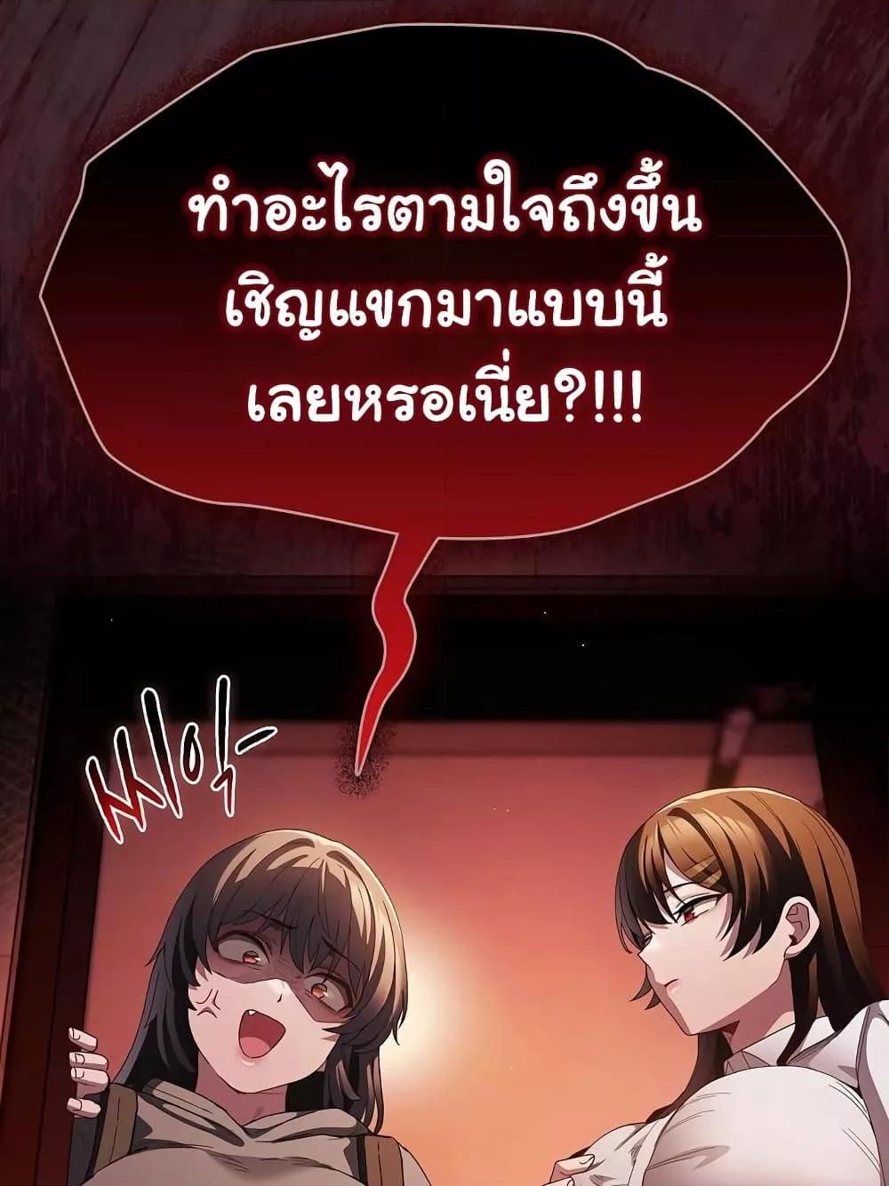 Doujin-Lc- อ่าน โดจิน มังฮวา เกาหลี ญี่ปุ่น จีน แปลไทย Believe Me! I Offer You My First ตอนที่ 1 2 3 4 5 6 7 8 9 10 11 12 13 14 ฟรี ไม่มีโฆษณา อ่าน โดจิน Manhwa เกาหลี ญี่ปุ่น จีน เรามีครบ คัดมาให้เน้นๆ โดจิน 18+ รับประกันความฟินโดย  Doujin Lc