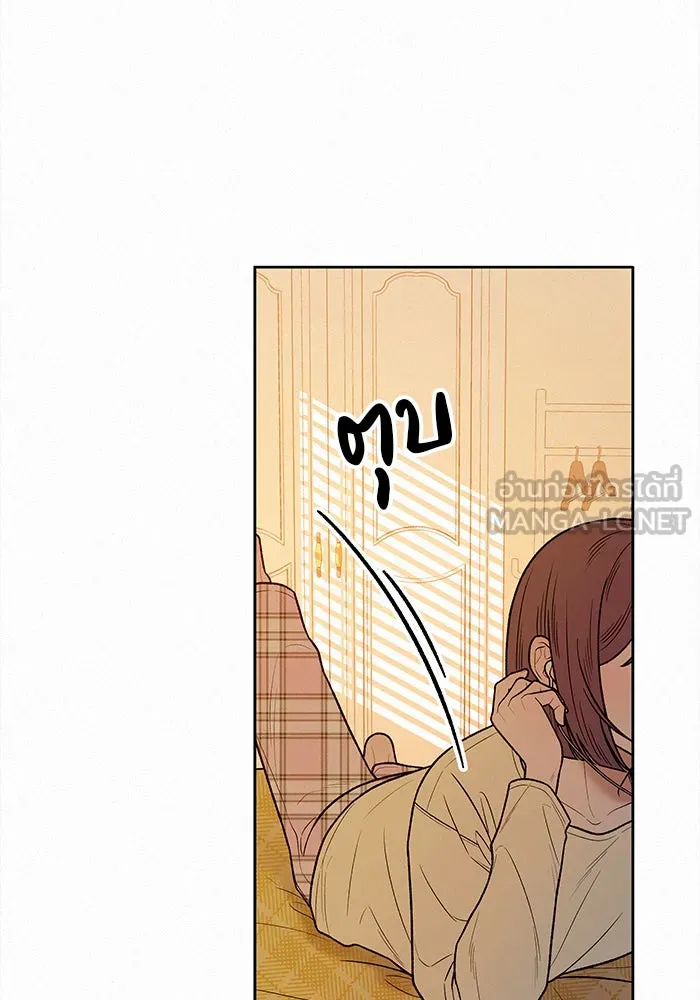 ปฏิบัติการรักวุ่นหัวใจ ตอนที่ 36 รูปที่ 63