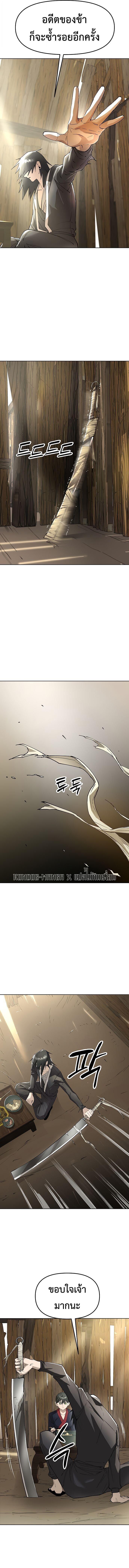 Manga-lc-com อ่านมังงะ อ่านการ์ตูน ออนไลน์ ฟรี Cosmic Heavenly Demon 3077 ตอนที่ 1 2 3 4 5 6 7 8 9 10 11 12 13 14 ฟรี ไม่มีโฆษณา Manga-lc - อ่าน มังงะ อ่าน การ์ตูน ออนไลน์ อ่านมังงะ ฟรี